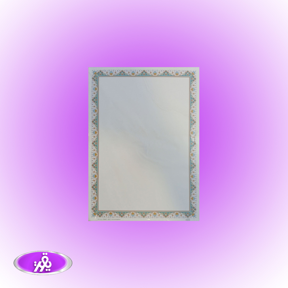 کاغذ تذهیب گلاسه